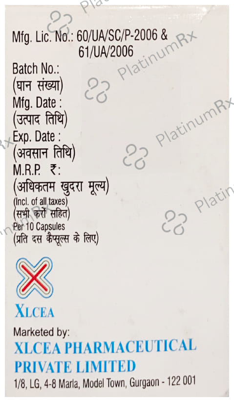 IT Raam 100mg Capsule 10s