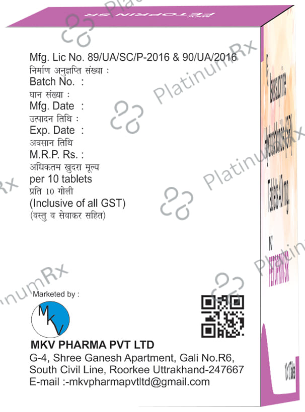 MKV Fetoprin SR Tablet
