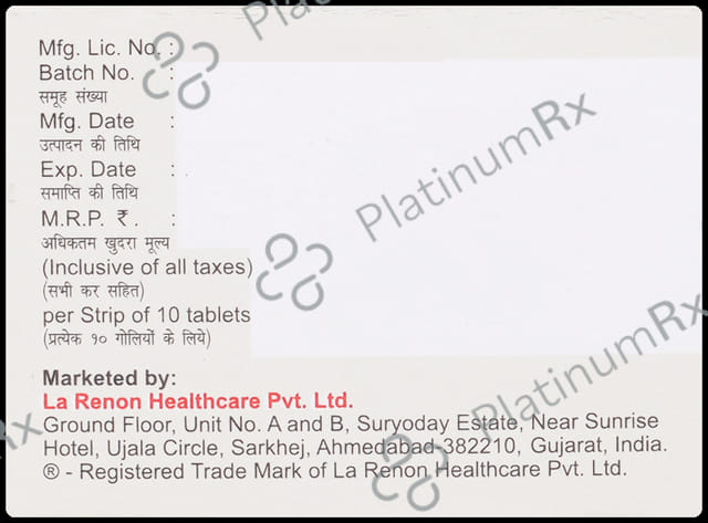 Sertagress 25mg Tablet