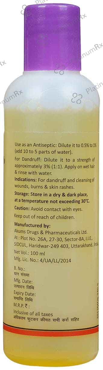 Cetrilak 5% Mild Solution 100ml