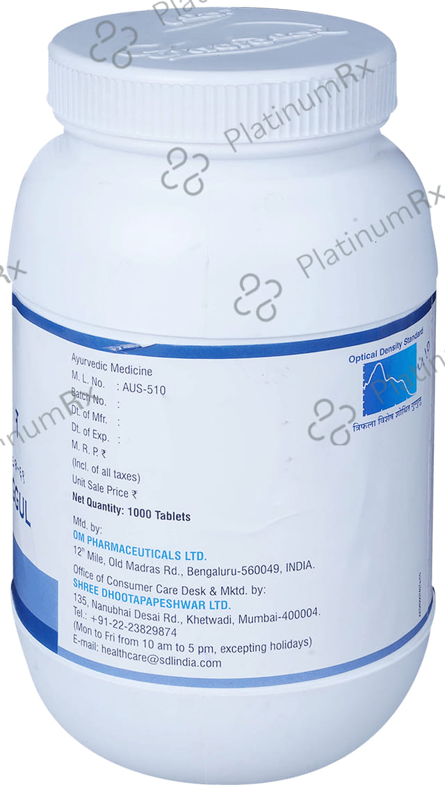 Dhootapapeshwar Kanchanar Guggul 1000 tablets