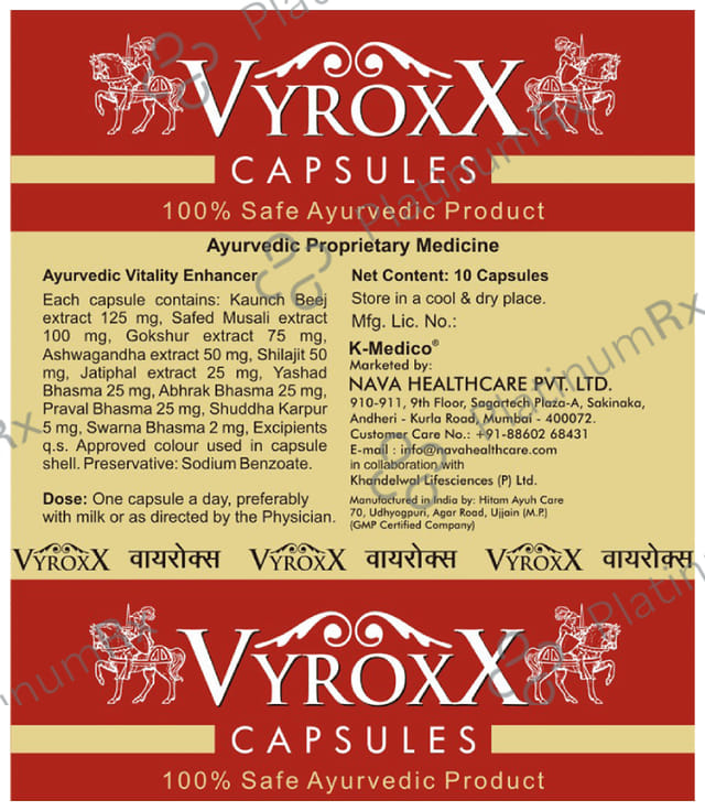 Vyroxx Shilajit Ayurvedic Capsule for Men