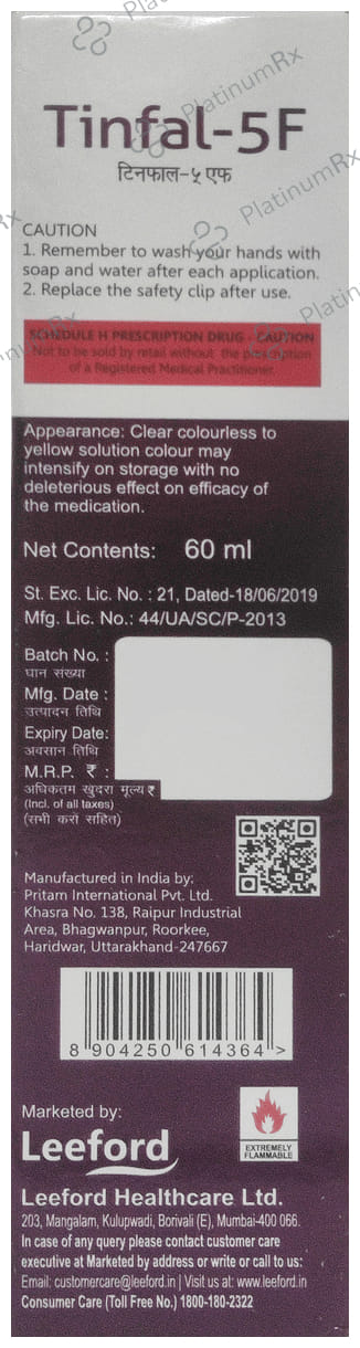 Tinfal F Solution 60ml