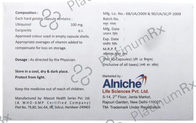 Ubniche Capsule 10s