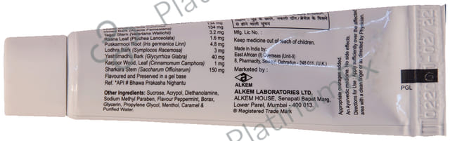 Orogard SG Dental Gel 10gm