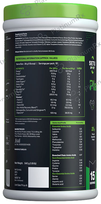 Setu Sport Plant Protein Powder Chocolate