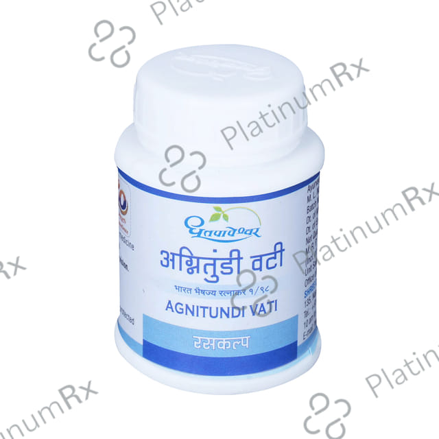 Dhootapapeshwar Agnitundi Vati 25 tablets