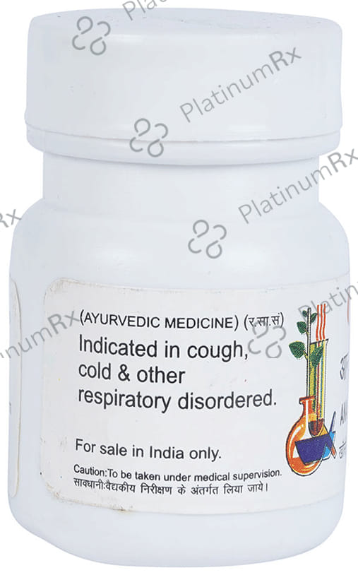 Baidyanath (Jhansi) Anand Bhairav Ras (Kas) Tablet 40 tablets