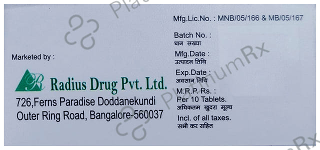 Cinnaz 75mg Tablet 10s