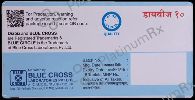 Diabiz 10mg Tablet 15s