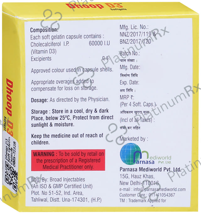 Dhoop D3 Soft Gelatin Capsule 4s