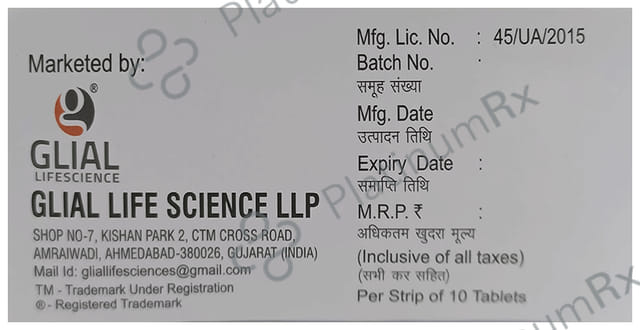 Glilin 75mg Tablet 10s