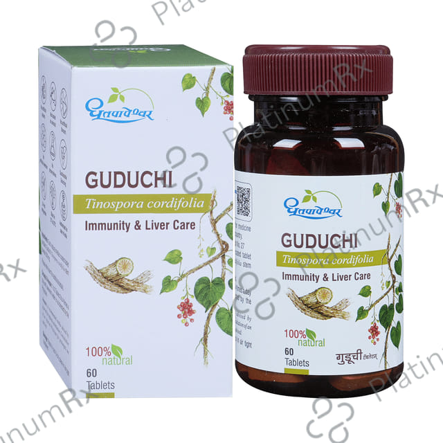 Dhootapapeshwar Guduchi Tablet