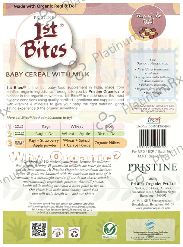 Pristine 1st Bites (8 Months 24 Months) Stage 2 Baby Cereal Powder 300gm
