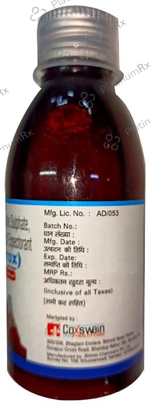 Tussprox Expectorant Pineapple