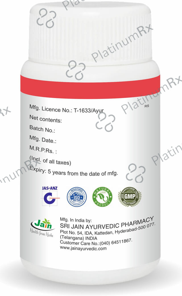 Jain Yogaraj Guggulu Tablet 80 tablets