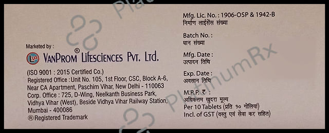 Vanvopram 5 Tablet