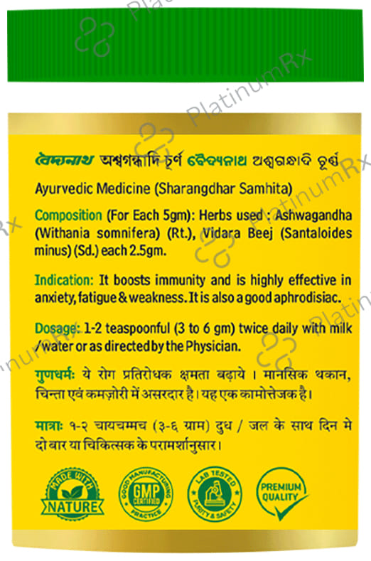 Baidyanath Ashwagandhadi Churna for General Debility