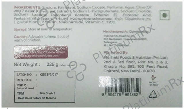 Kozicare Skin Brightening Soap 75gm