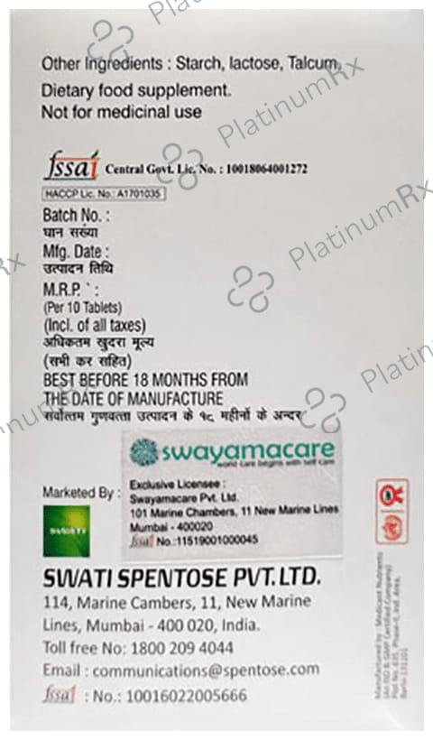 Swayamacare Nano-Deca (PME) Tablet