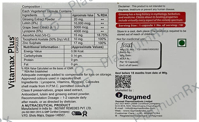 Vitamax Plus Capsule 10s