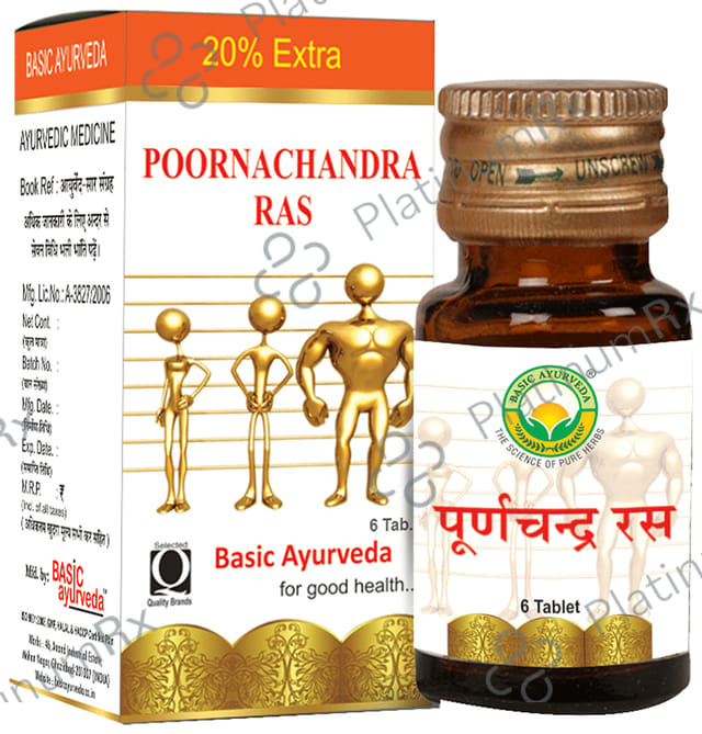 Basic Ayurveda Poornachandra Ras with Gold 6 tablets