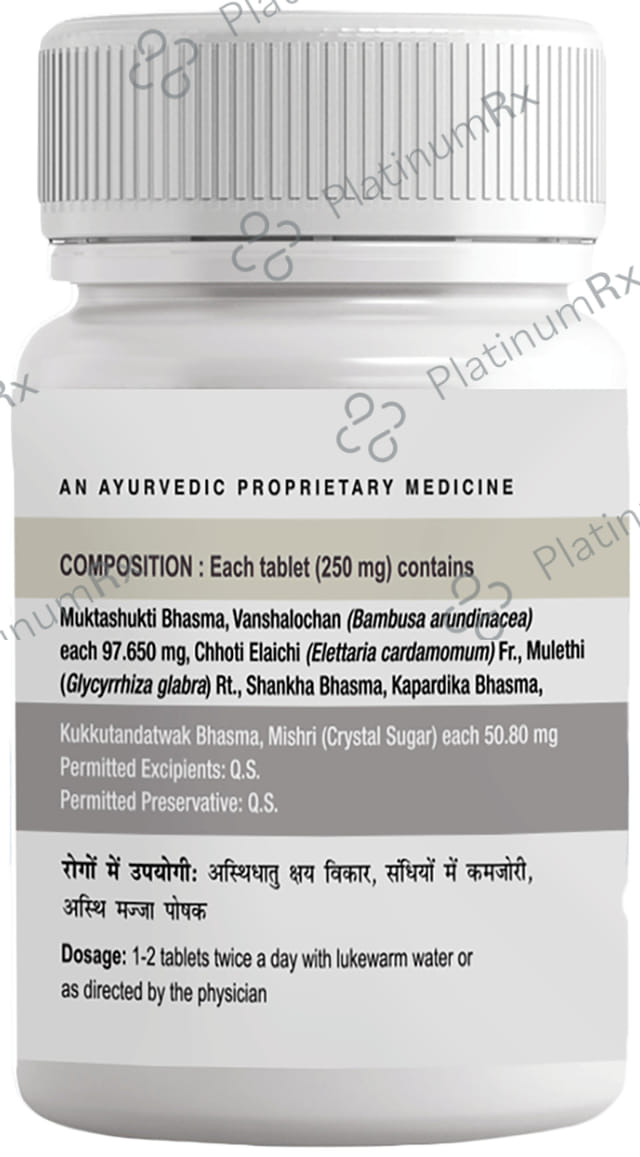 Uma Ayurveda Umacal Natural Calcium Supplement Tablet 60 tablets