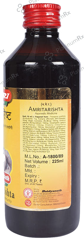 Baidyanath (Jhansi) Amritarishta 225 ml