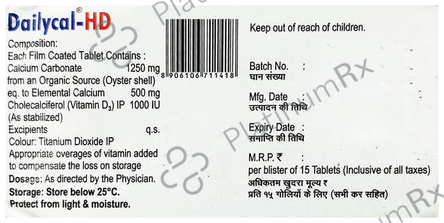 Dailycal HD 500mg Tablet 15s