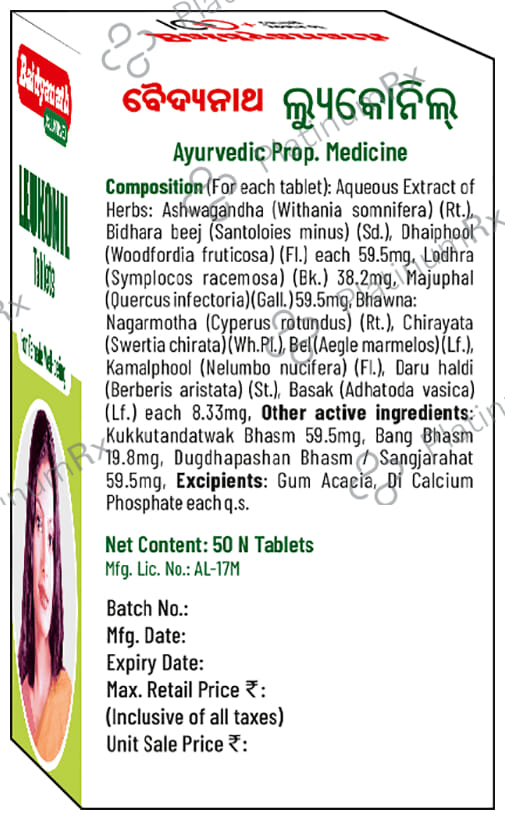 Baidyanath Leukonil Tablet