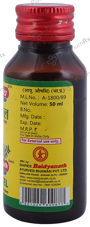 Baidyanath (Jhansi) Neem Tel
