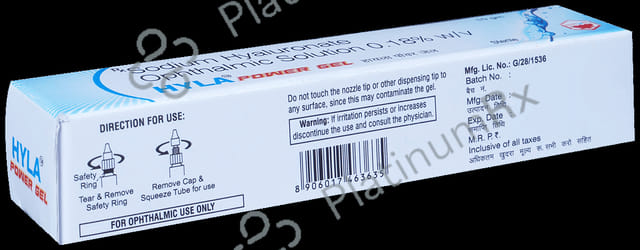 Hyla 0.18% Power Eye Gel 10gm