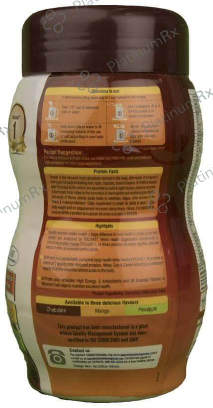 B Protin Chocolate Flavour Powder 500gm