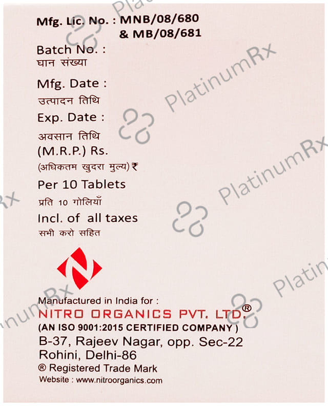 Niolox OZ Tablet