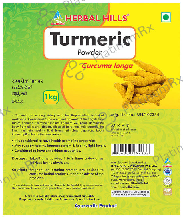 Herbal Hills Turmeric Powder