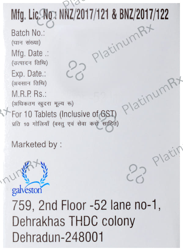 Levirate 750mg Tablet 10s