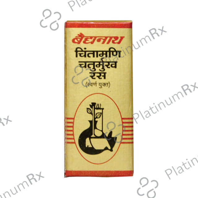 Baidyanath (Nagpur) Chintamani Chaturmukh Ras with Gold