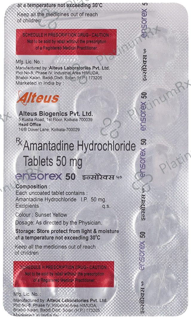 Ensorex 50mg Tablet 15s