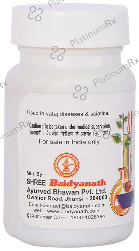 Baidyanath (Jhansi) Vatgajankush Ras Tablet