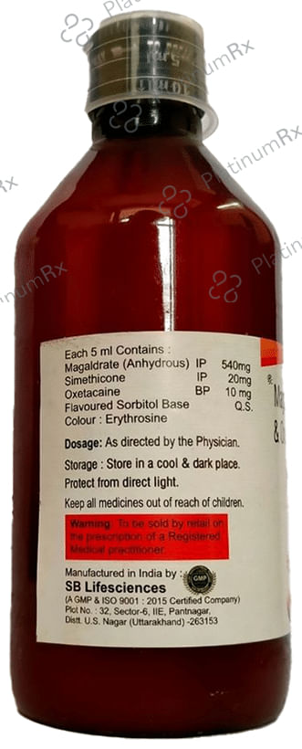 Distrin Plus Oral Gel Mango Sugar Free