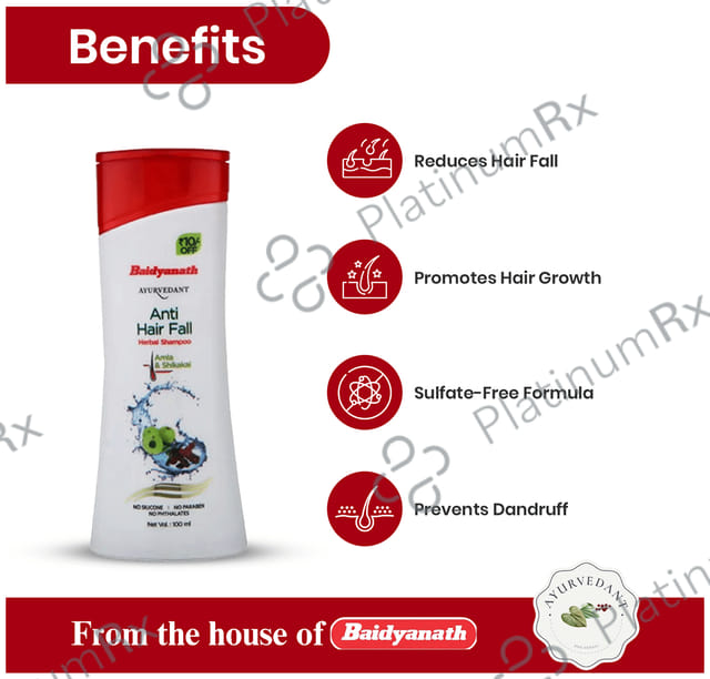 Baidyanath (Jhansi) Ayurvedant Herbal Shampoo