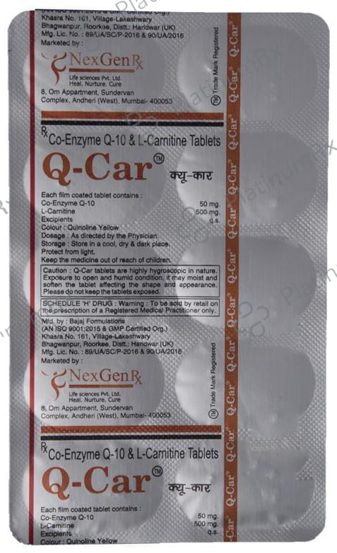 Q-Car Tablet