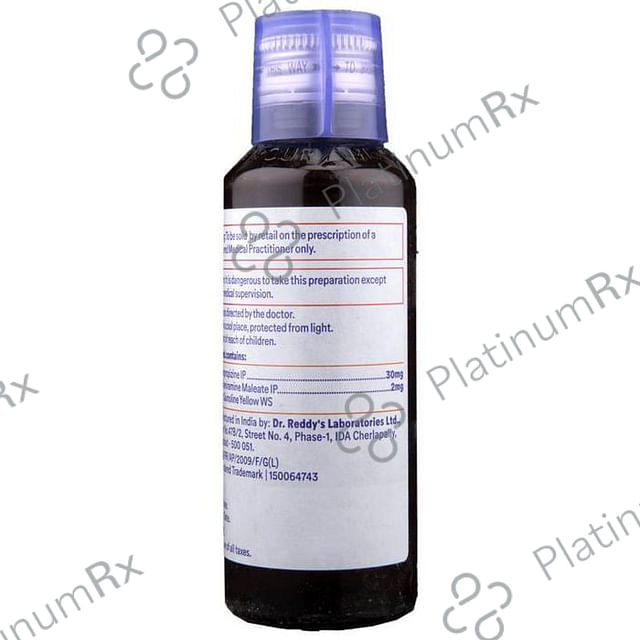 Reswas Syrup
