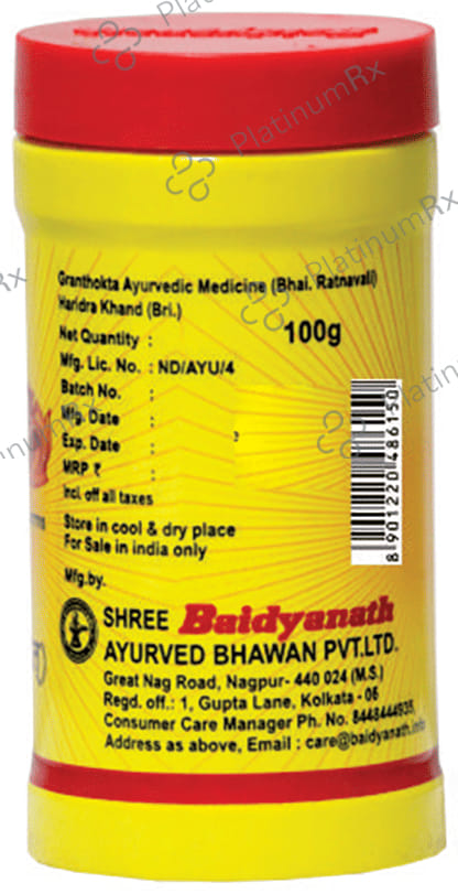 Baidyanath (Nagpur) Haridra Khand (Bri)