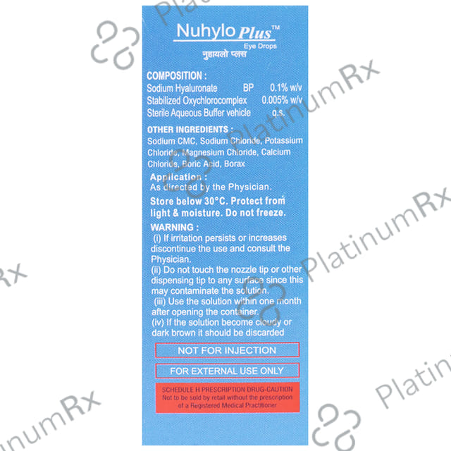 Nuhylo Plus Eye Drop