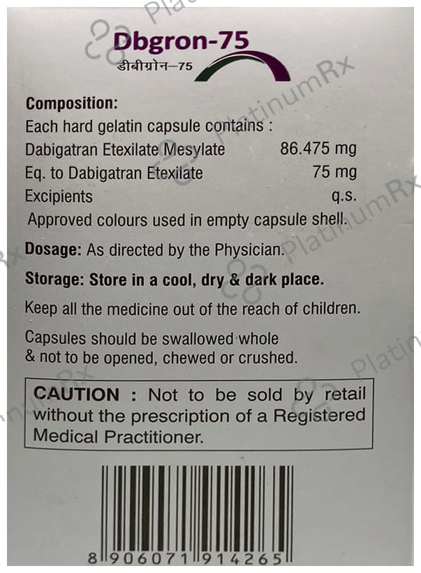 Dbgron 75 Capsule