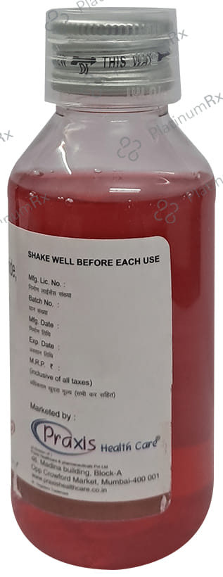 Tusprax A Syrup Strawberry Sugar Free 100ml