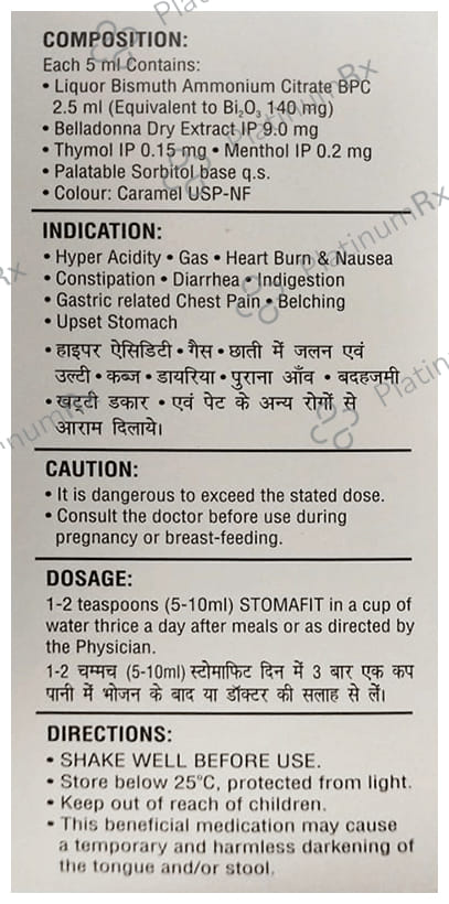 Stomafit Liquid 450ml