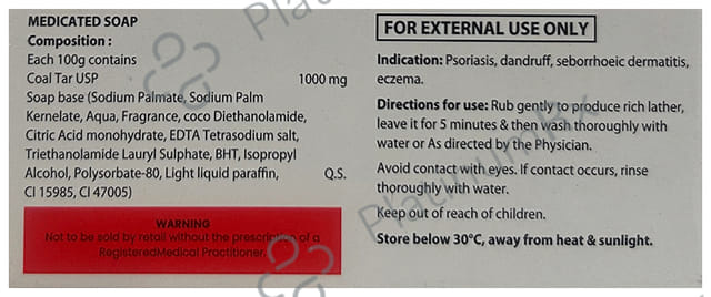 Salytar T Soap 100gm