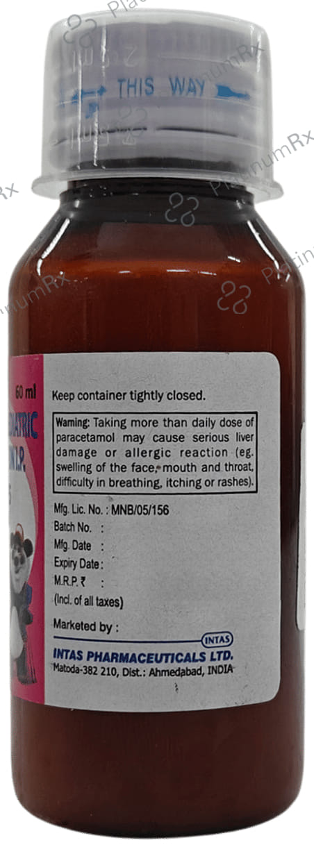 PCM Suspension 60ml